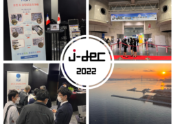 J-DEC 2022_Japan Die Casting Congress & Exposition